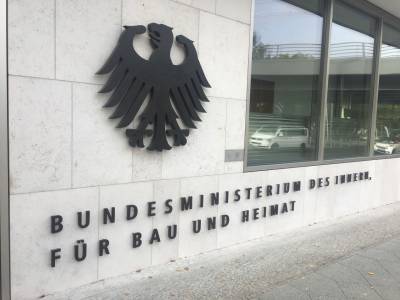 ...zum Innenministerium. Hier wie in allen anderen Institutionen gab es jeweils eine intensive Sicherheitskontrolle.